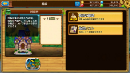 ꡼ No.003 | ֥֥󥹡СϢ5¼򥵥ܤ굤̣¼ĹƤ¼ΥĤ⡣̵ݶǤΡ3ˡⶵޤ