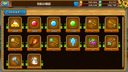 ꡼ No.004 | ֥֥󥹡СϢ5¼򥵥ܤ굤̣¼ĹƤ¼ΥĤ⡣̵ݶǤΡ3ˡⶵޤ