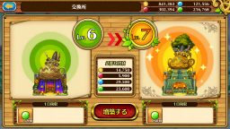 ꡼ No.006 | ֥֥󥹡СϢ5¼򥵥ܤ굤̣¼ĹƤ¼ΥĤ⡣̵ݶǤΡ3ˡⶵޤ