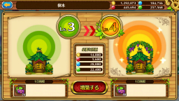 ꡼ No.007 | ֥֥󥹡СϢ5¼򥵥ܤ굤̣¼ĹƤ¼ΥĤ⡣̵ݶǤΡ3ˡⶵޤ