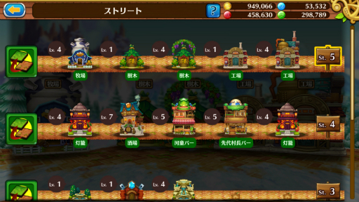 ꡼ No.008 | ֥֥󥹡СϢ5¼򥵥ܤ굤̣¼ĹƤ¼ΥĤ⡣̵ݶǤΡ3ˡⶵޤ