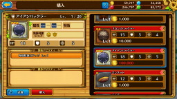 ꡼ No.009 | ֥֥󥹡СϢ5¼򥵥ܤ굤̣¼ĹƤ¼ΥĤ⡣̵ݶǤΡ3ˡⶵޤ