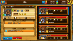 ꡼ No.010 | ֥֥󥹡СϢ5¼򥵥ܤ굤̣¼ĹƤ¼ΥĤ⡣̵ݶǤΡ3ˡⶵޤ