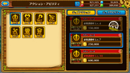 ꡼ No.011 | ֥֥󥹡СϢ5¼򥵥ܤ굤̣¼ĹƤ¼ΥĤ⡣̵ݶǤΡ3ˡⶵޤ