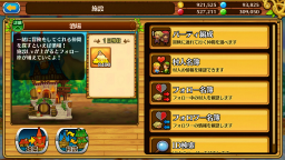 ꡼ No.012 | ֥֥󥹡СϢ5¼򥵥ܤ굤̣¼ĹƤ¼ΥĤ⡣̵ݶǤΡ3ˡⶵޤ