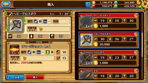 ꡼ No.013 | ֥֥󥹡СϢ5¼򥵥ܤ굤̣¼ĹƤ¼ΥĤ⡣̵ݶǤΡ3ˡⶵޤ