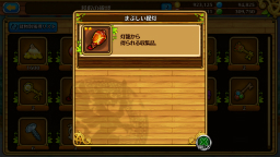 ꡼ No.014 | ֥֥󥹡СϢ5¼򥵥ܤ굤̣¼ĹƤ¼ΥĤ⡣̵ݶǤΡ3ˡⶵޤ