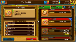 ꡼ No.015 | ֥֥󥹡СϢ5¼򥵥ܤ굤̣¼ĹƤ¼ΥĤ⡣̵ݶǤΡ3ˡⶵޤ