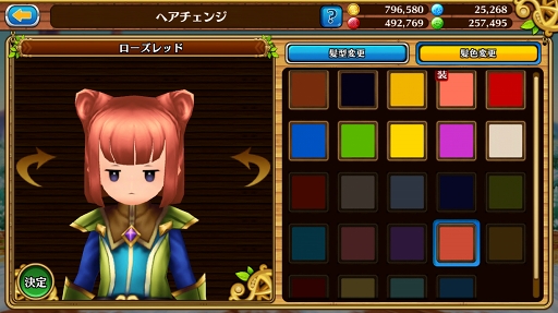 ꡼ No.016 | ֥֥󥹡СϢ5¼򥵥ܤ굤̣¼ĹƤ¼ΥĤ⡣̵ݶǤΡ3ˡⶵޤ