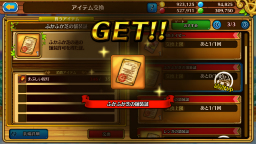 ꡼ No.017 | ֥֥󥹡СϢ5¼򥵥ܤ굤̣¼ĹƤ¼ΥĤ⡣̵ݶǤΡ3ˡⶵޤ