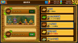 ꡼ No.018 | ֥֥󥹡СϢ5¼򥵥ܤ굤̣¼ĹƤ¼ΥĤ⡣̵ݶǤΡ3ˡⶵޤ