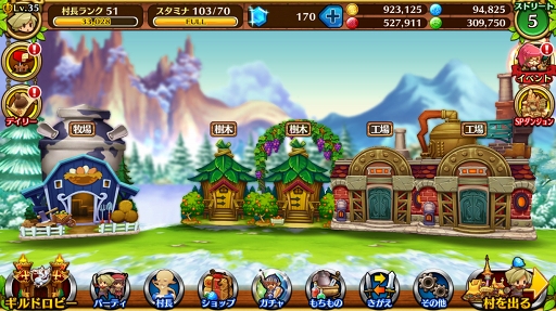 ꡼ No.019 | ֥֥󥹡СϢ5¼򥵥ܤ굤̣¼ĹƤ¼ΥĤ⡣̵ݶǤΡ3ˡⶵޤ