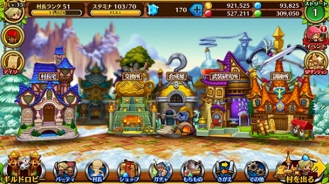 ꡼ No.021 | ֥֥󥹡СϢ5¼򥵥ܤ굤̣¼ĹƤ¼ΥĤ⡣̵ݶǤΡ3ˡⶵޤ