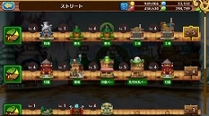 ꡼ No.025 | ֥֥󥹡СϢ5¼򥵥ܤ굤̣¼ĹƤ¼ΥĤ⡣̵ݶǤΡ3ˡⶵޤ