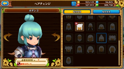 ꡼ No.028 | ֥֥󥹡СϢ5¼򥵥ܤ굤̣¼ĹƤ¼ΥĤ⡣̵ݶǤΡ3ˡⶵޤ