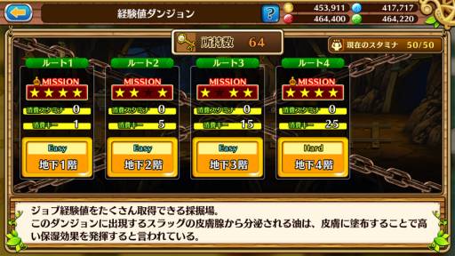 ꡼ No.007 | ֥֥󥹡СסɥСȤθήڤ֥ɷǼġפ緿åץǡȤǰȤۿ