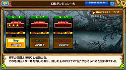 ꡼ No.010 | ֥֥󥹡СסɥСȤθήڤ֥ɷǼġפ緿åץǡȤǰȤۿ