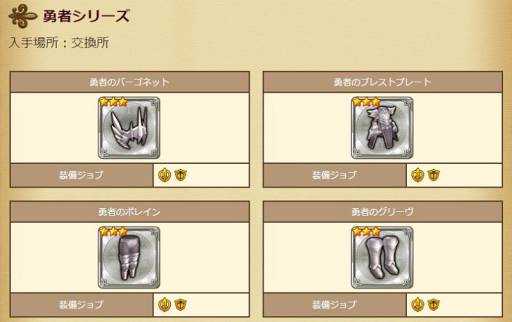 ꡼ No.011 | ֥֥󥹡СסɥСȤθήڤ֥ɷǼġפ緿åץǡȤǰȤۿ