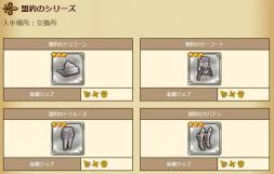 ꡼ No.012 | ֥֥󥹡СסɥСȤθήڤ֥ɷǼġפ緿åץǡȤǰȤۿ