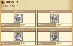 ꡼ No.013 | ֥֥󥹡СסɥСȤθήڤ֥ɷǼġפ緿åץǡȤǰȤۿ