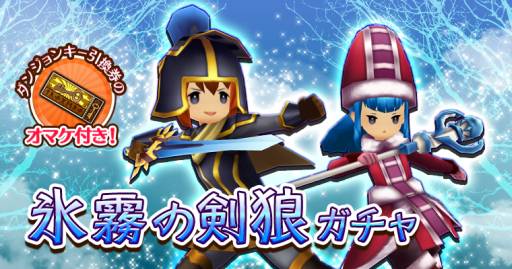 ���������꡼ No.018�Υ���ͥ������ / �֥��֥󥹡���С����ס�����ɥ��С��Ȥθ�ή��ڤ����֥���ɷǼ��ġפ������������緿���åץǡ��Ȥ�ǰ�����������Ȥ��ۿ�����