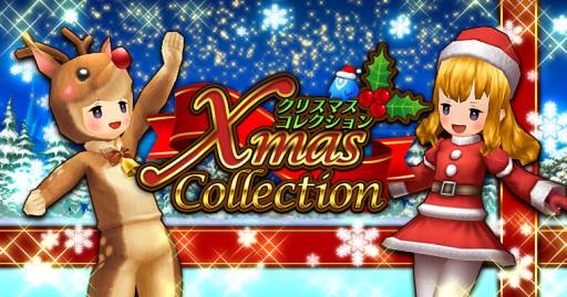 ꡼ No.004 | ֥֥󥹡СϢ4󡧶˶Фץ쥤䡼򥵥ݡȤ뿷ǽƤꡪǿåץǡȤƤ򥯥å