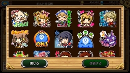 ꡼ No.007 | ֥֥󥹡СϢ4󡧶˶Фץ쥤䡼򥵥ݡȤ뿷ǽƤꡪǿåץǡȤƤ򥯥å