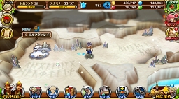 ꡼ No.009 | ֥֥󥹡СϢ4󡧶˶Фץ쥤䡼򥵥ݡȤ뿷ǽƤꡪǿåץǡȤƤ򥯥å