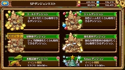 ꡼ No.013 | ֥֥󥹡СϢ4󡧶˶Фץ쥤䡼򥵥ݡȤ뿷ǽƤꡪǿåץǡȤƤ򥯥å