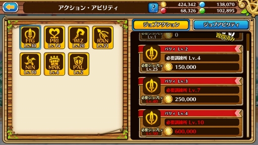 ꡼ No.015 | ֥֥󥹡СϢ4󡧶˶Фץ쥤䡼򥵥ݡȤ뿷ǽƤꡪǿåץǡȤƤ򥯥å