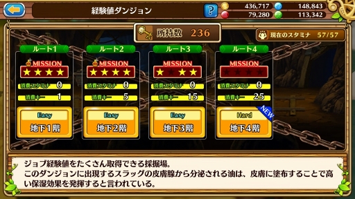 ꡼ No.017 | ֥֥󥹡СϢ4󡧶˶Фץ쥤䡼򥵥ݡȤ뿷ǽƤꡪǿåץǡȤƤ򥯥å