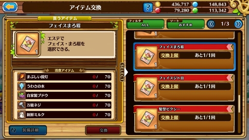 ꡼ No.018 | ֥֥󥹡СϢ4󡧶˶Фץ쥤䡼򥵥ݡȤ뿷ǽƤꡪǿåץǡȤƤ򥯥å