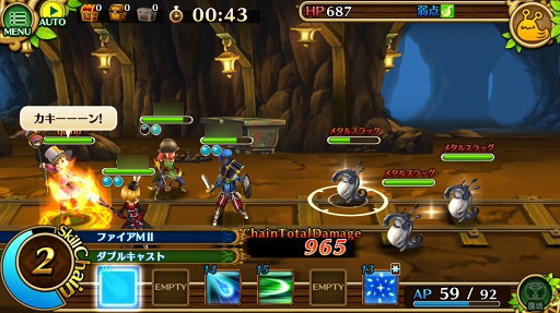 ꡼ No.024 | ֥֥󥹡СϢ4󡧶˶Фץ쥤䡼򥵥ݡȤ뿷ǽƤꡪǿåץǡȤƤ򥯥å