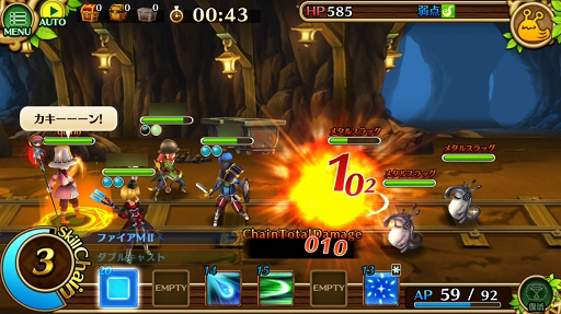 ꡼ No.025 | ֥֥󥹡СϢ4󡧶˶Фץ쥤䡼򥵥ݡȤ뿷ǽƤꡪǿåץǡȤƤ򥯥å