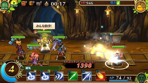 ꡼ No.027 | ֥֥󥹡СϢ4󡧶˶Фץ쥤䡼򥵥ݡȤ뿷ǽƤꡪǿåץǡȤƤ򥯥å