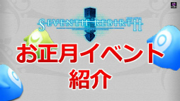 ꡼ No.002 | ֥֥󥹡С׸ǤθҲ𡣵˥󥸥俷ɤ䡤֡ȥʥȡɤ