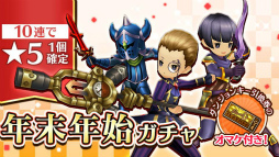 ꡼ No.006 | ֥֥󥹡С׸ǤθҲ𡣵˥󥸥俷ɤ䡤֡ȥʥȡɤ