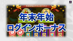 ꡼ No.007 | ֥֥󥹡С׸ǤθҲ𡣵˥󥸥俷ɤ䡤֡ȥʥȡɤ