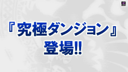 ꡼ No.009 | ֥֥󥹡С׸ǤθҲ𡣵˥󥸥俷ɤ䡤֡ȥʥȡɤ