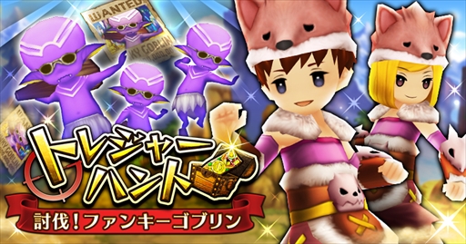 ꡼ No.001 | ֥֥󥹡Сס٥ȡ֥ȥ쥸㡼ϥȡפ򳫺šPS VRפ륭ڡ