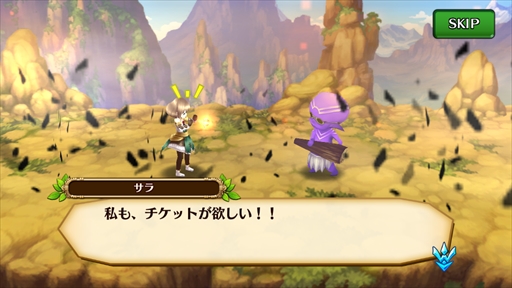 ꡼ No.002 | ֥֥󥹡Сס٥ȡ֥ȥ쥸㡼ϥȡפ򳫺šPS VRפ륭ڡ