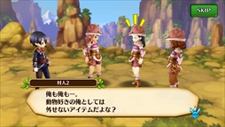 ꡼ No.003 | ֥֥󥹡Сס٥ȡ֥ȥ쥸㡼ϥȡפ򳫺šPS VRפ륭ڡ