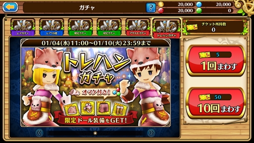 ꡼ No.005 | ֥֥󥹡Сס٥ȡ֥ȥ쥸㡼ϥȡפ򳫺šPS VRפ륭ڡ