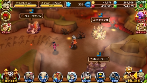 ꡼ No.001 | ֥֥󥹡СϢ6󡧥饹Ϥǿ¿Ԥऱ궯ܥάоޤ7ꥢƧˤĩᡪ