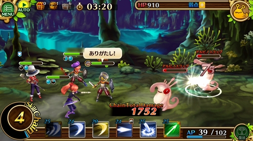 ꡼ No.004 | ֥֥󥹡СϢ6󡧥饹Ϥǿ¿Ԥऱ궯ܥάоޤ7ꥢƧˤĩᡪ