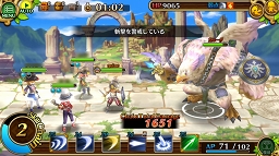 ꡼ No.013 | ֥֥󥹡СϢ6󡧥饹Ϥǿ¿Ԥऱ궯ܥάоޤ7ꥢƧˤĩᡪ