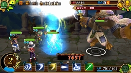 ꡼ No.014 | ֥֥󥹡СϢ6󡧥饹Ϥǿ¿Ԥऱ궯ܥάоޤ7ꥢƧˤĩᡪ