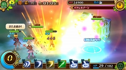 ꡼ No.020 | ֥֥󥹡СϢ6󡧥饹Ϥǿ¿Ԥऱ궯ܥάоޤ7ꥢƧˤĩᡪ