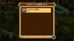 ꡼ No.033 | ֥֥󥹡СϢ6󡧥饹Ϥǿ¿Ԥऱ궯ܥάоޤ7ꥢƧˤĩᡪ