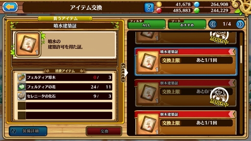 ꡼ No.034 | ֥֥󥹡СϢ6󡧥饹Ϥǿ¿Ԥऱ궯ܥάоޤ7ꥢƧˤĩᡪ